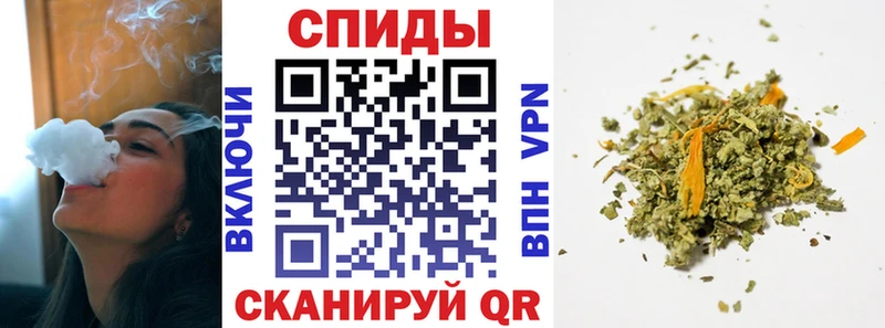 БУТИРАТ жидкий экстази  Ужур 