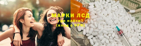 дживик Абинск