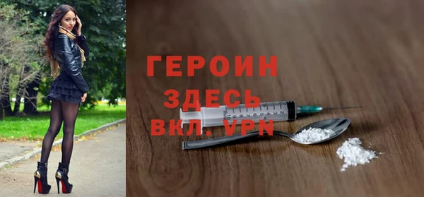 мяу мяу мука Абаза