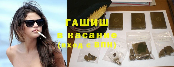 дживик Абинск