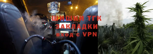 стаф Абдулино