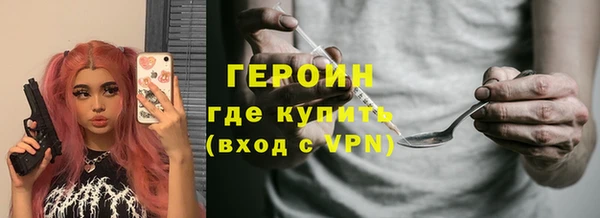 стаф Абдулино