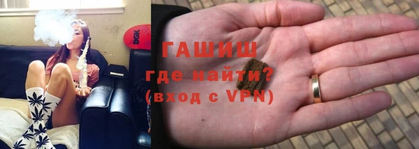 дживик Абинск