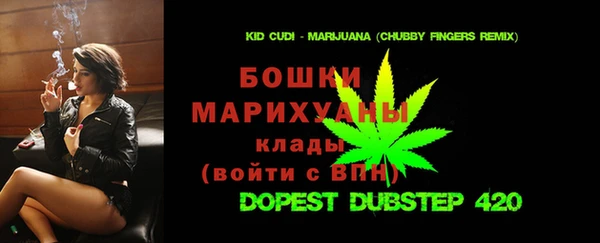 стаф Абдулино