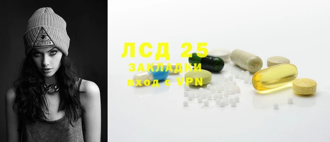 мяу мяу мука Абаза