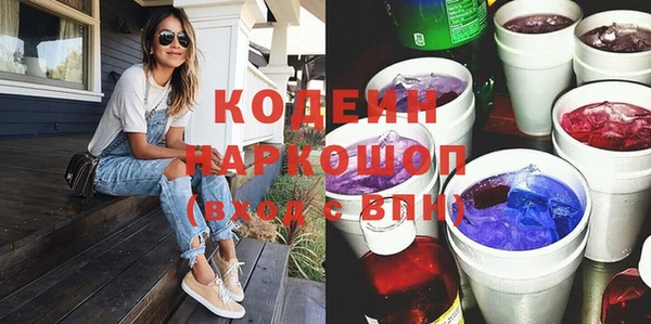 дживик Абинск