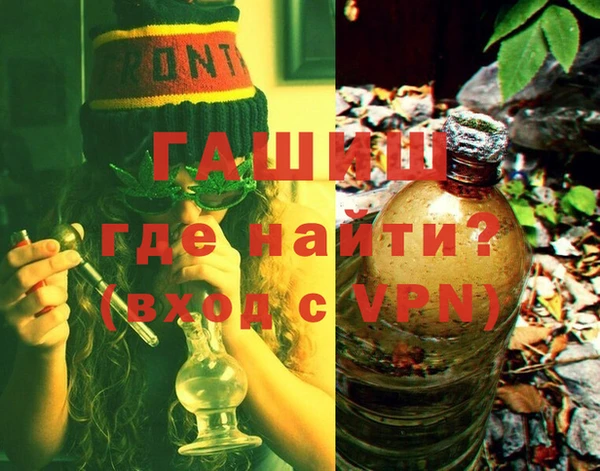 дживик Абинск