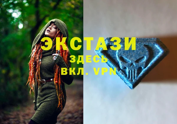 стаф Абдулино