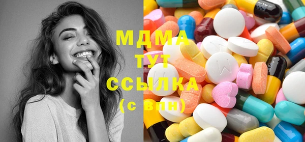 мяу мяу мука Абаза