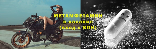 мяу мяу мука Абаза