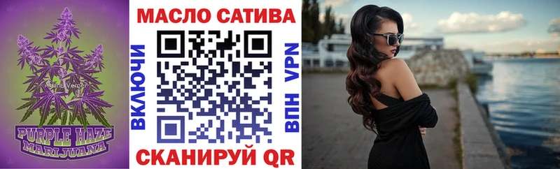 даркнет сайт  Ужур  ТГК концентрат 